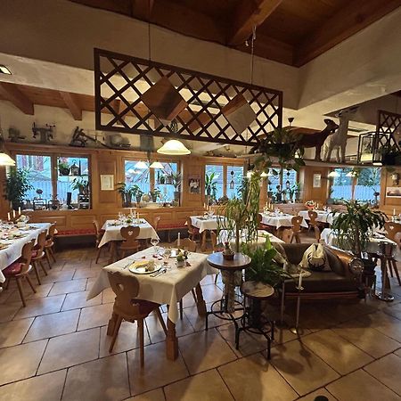 Hotel-Hauensteiner-Hof מראה חיצוני תמונה