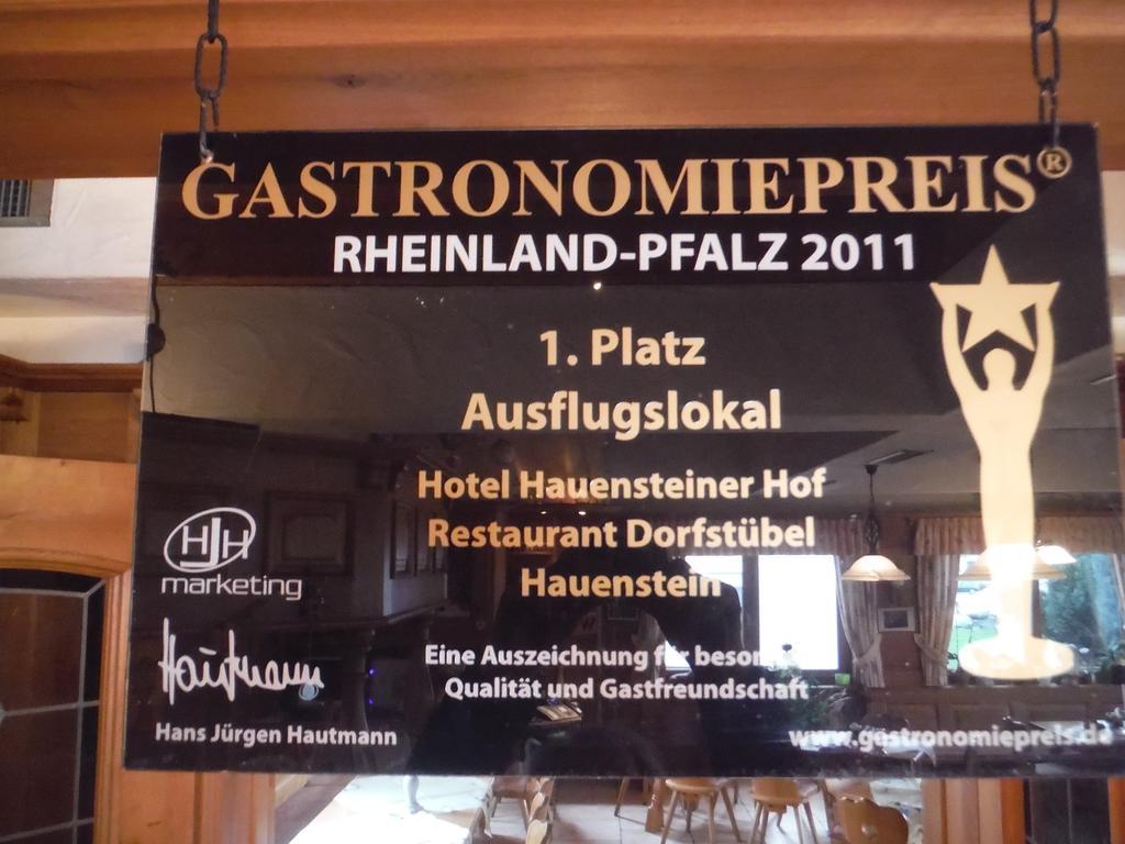Hotel-Hauensteiner-Hof מראה חיצוני תמונה